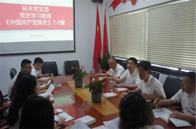 摇钱树娱乐(中国区)有限公司官网