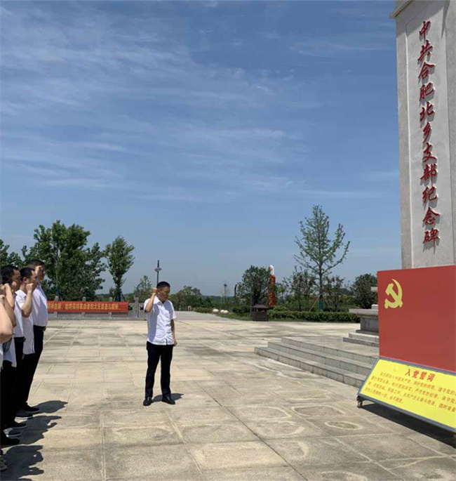 摇钱树娱乐(中国区)有限公司官网