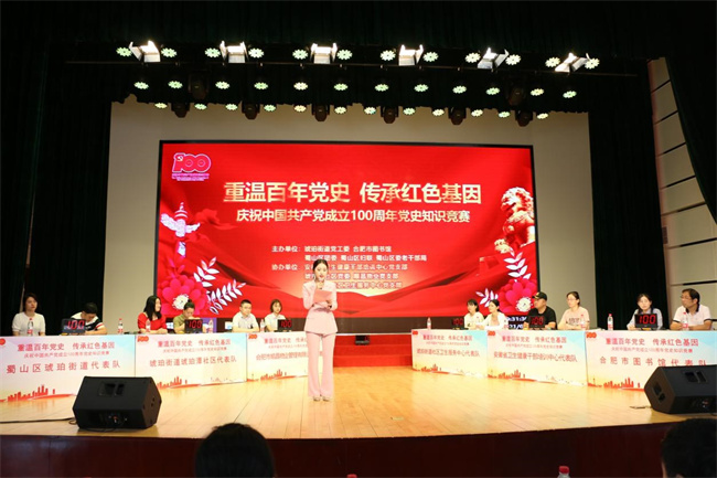 摇钱树娱乐(中国区)有限公司官网