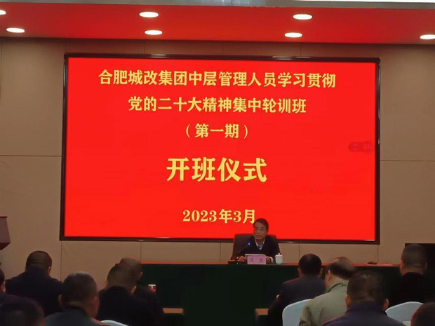 摇钱树娱乐(中国区)有限公司官网