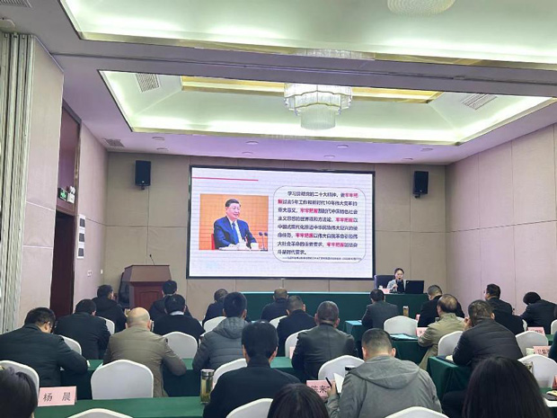 摇钱树娱乐(中国区)有限公司官网