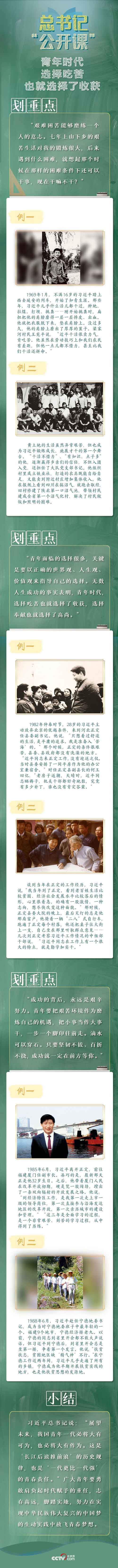 摇钱树娱乐(中国区)有限公司官网