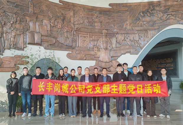 摇钱树娱乐(中国区)有限公司官网