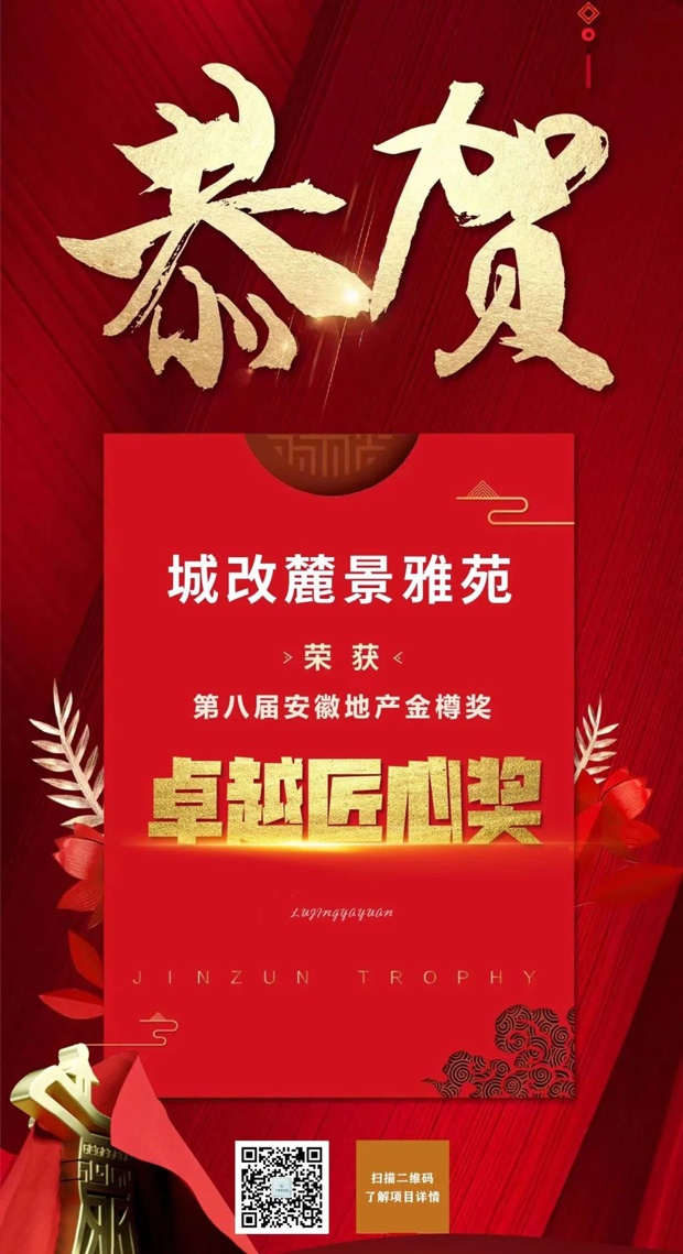 摇钱树娱乐(中国区)有限公司官网