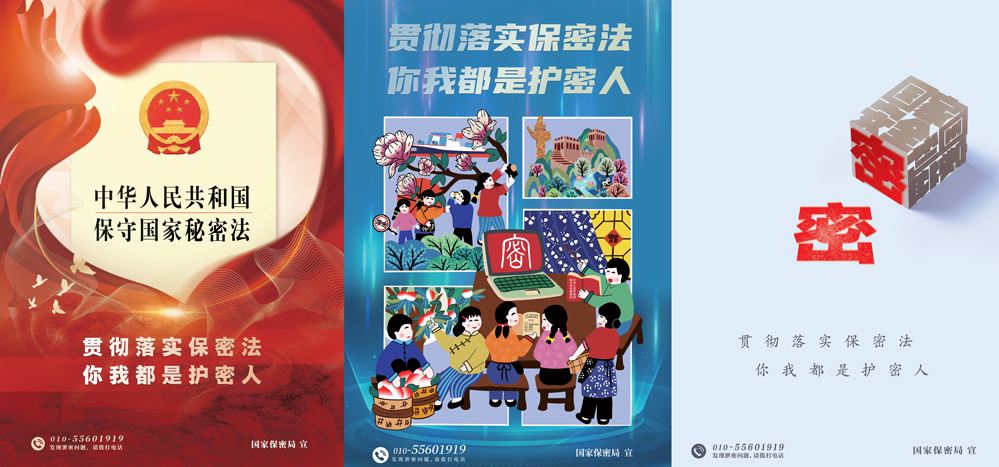 摇钱树娱乐(中国区)有限公司官网