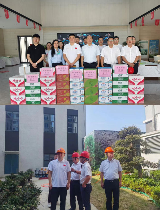 摇钱树娱乐(中国区)有限公司官网
