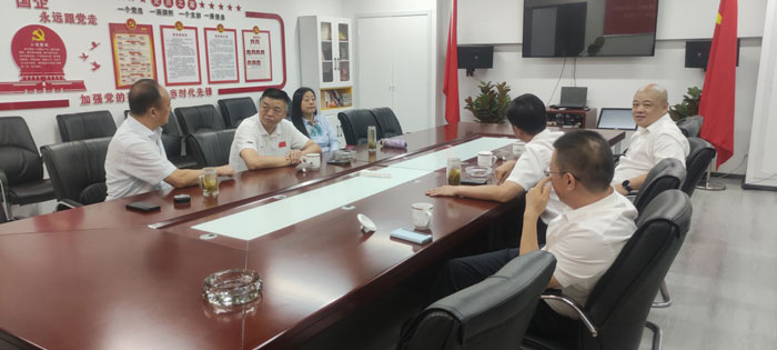 摇钱树娱乐(中国区)有限公司官网