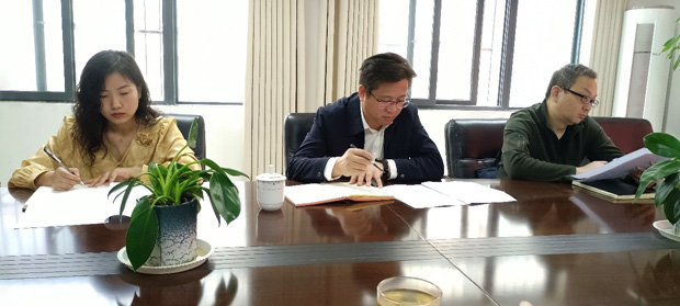 摇钱树娱乐(中国区)有限公司官网