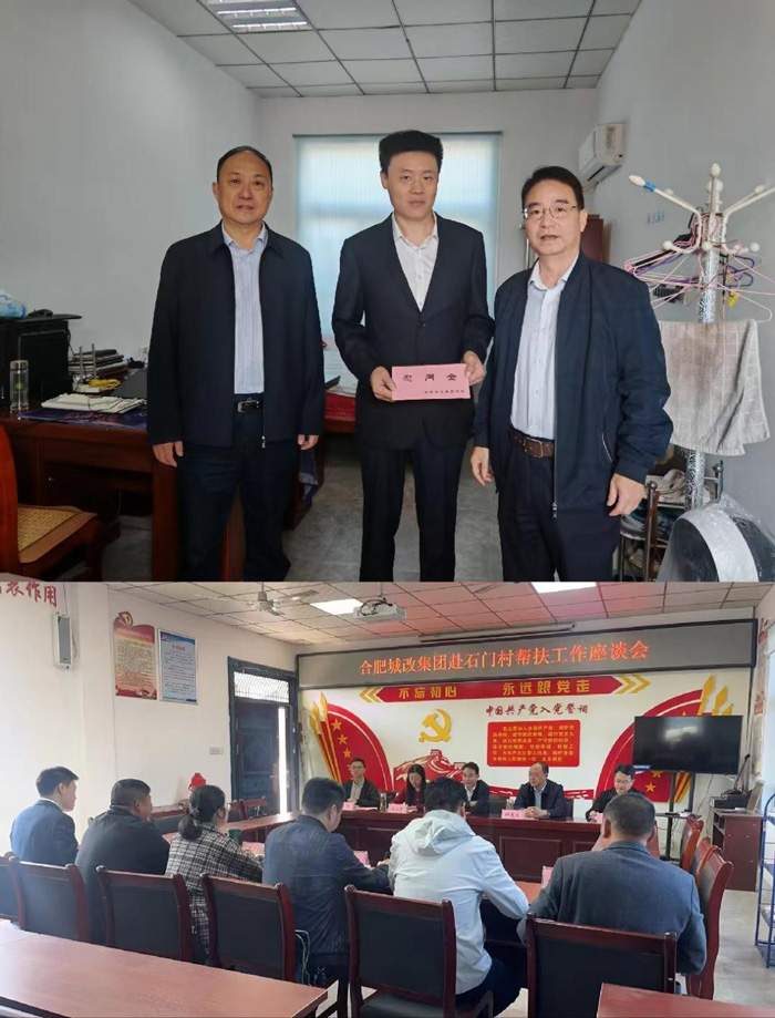 摇钱树娱乐(中国区)有限公司官网