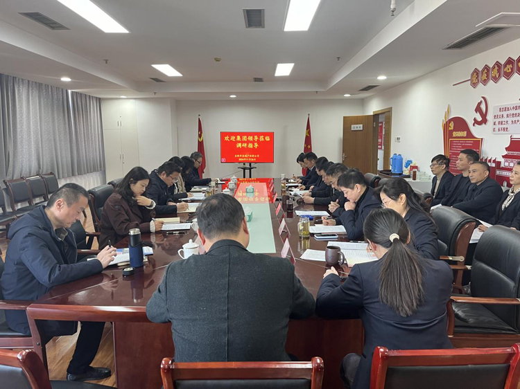 摇钱树娱乐(中国区)有限公司官网