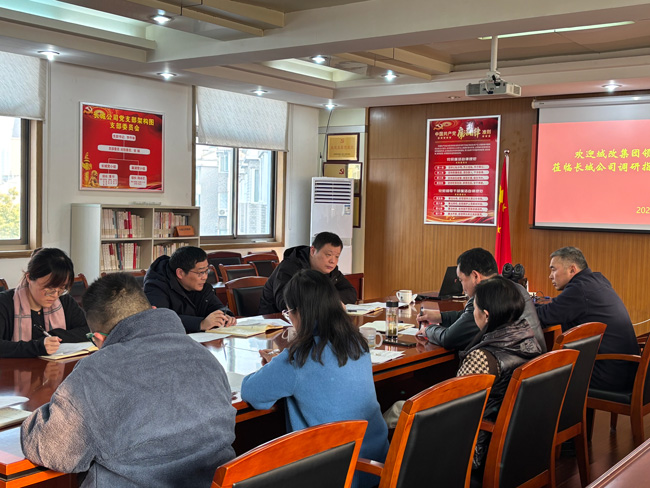 摇钱树娱乐(中国区)有限公司官网