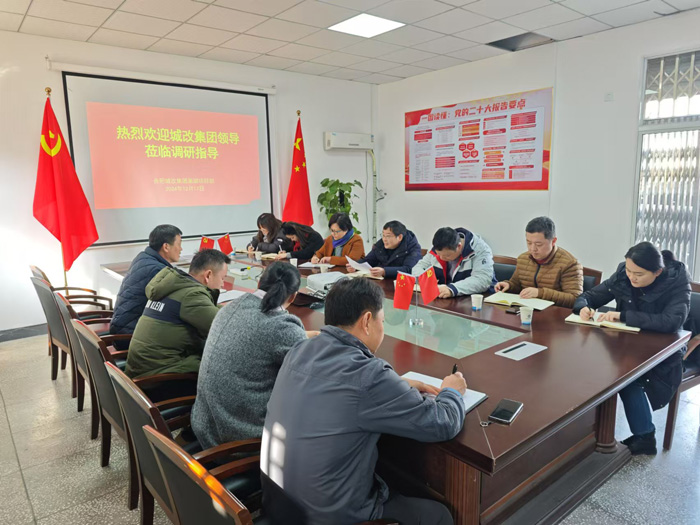 摇钱树娱乐(中国区)有限公司官网