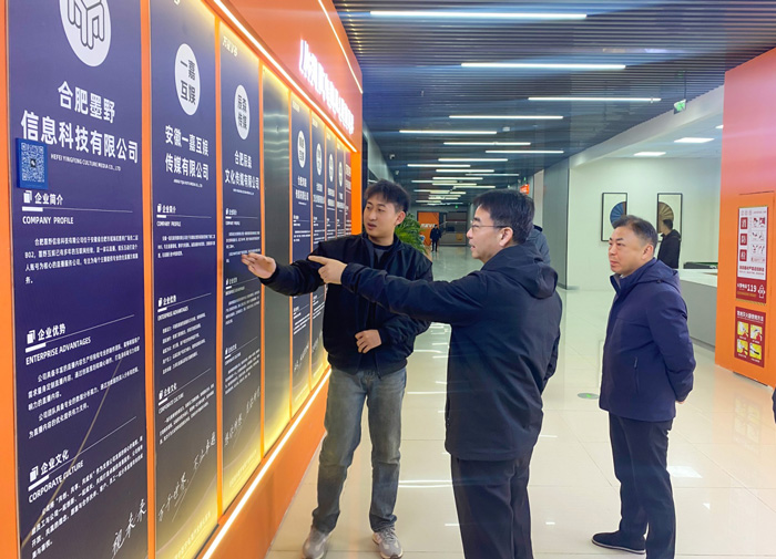 摇钱树娱乐(中国区)有限公司官网