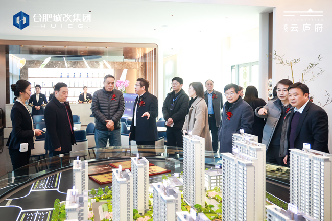 摇钱树娱乐(中国区)有限公司官网