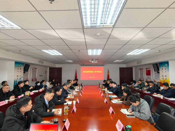 摇钱树娱乐(中国区)有限公司官网