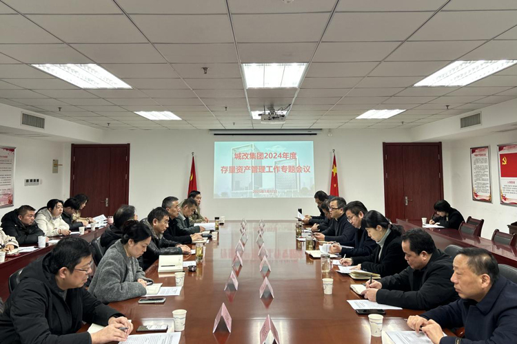 摇钱树娱乐(中国区)有限公司官网