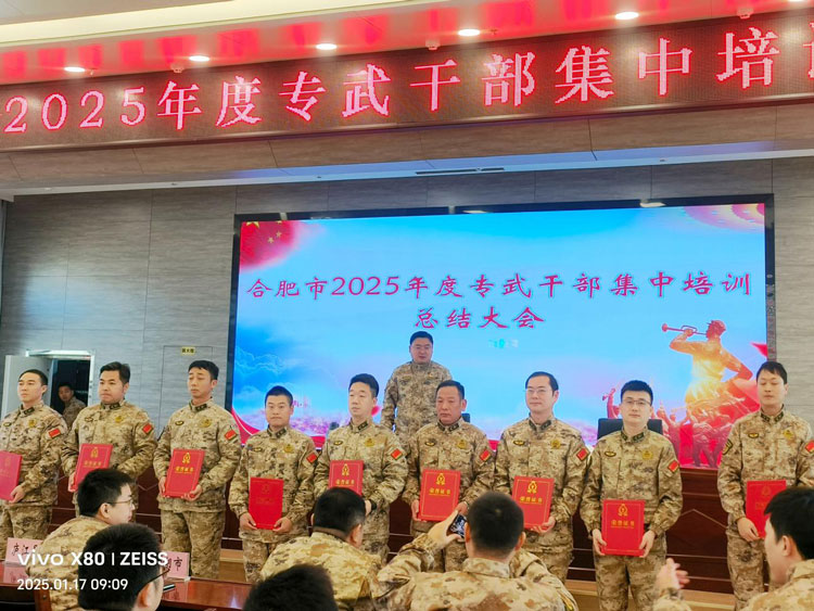 摇钱树娱乐(中国区)有限公司官网