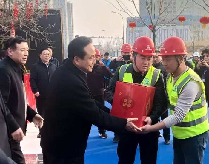 摇钱树娱乐(中国区)有限公司官网