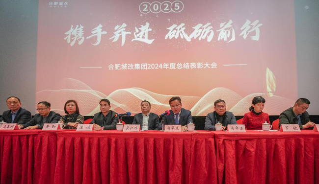 摇钱树娱乐(中国区)有限公司官网