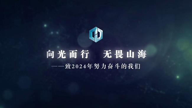 摇钱树娱乐(中国区)有限公司官网