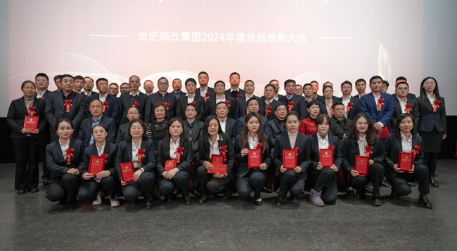 摇钱树娱乐(中国区)有限公司官网
