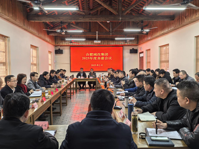 摇钱树娱乐(中国区)有限公司官网