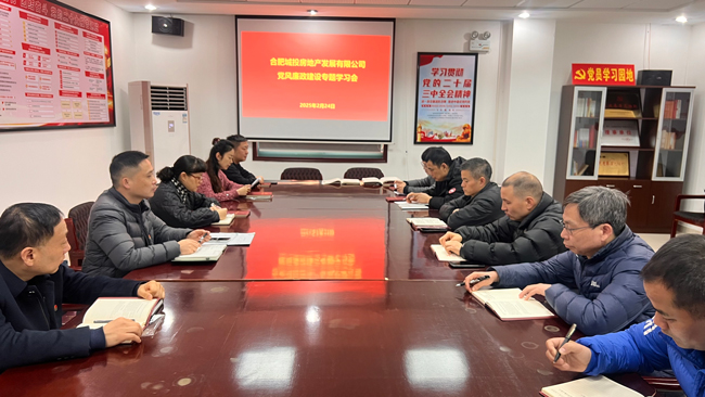 摇钱树娱乐(中国区)有限公司官网