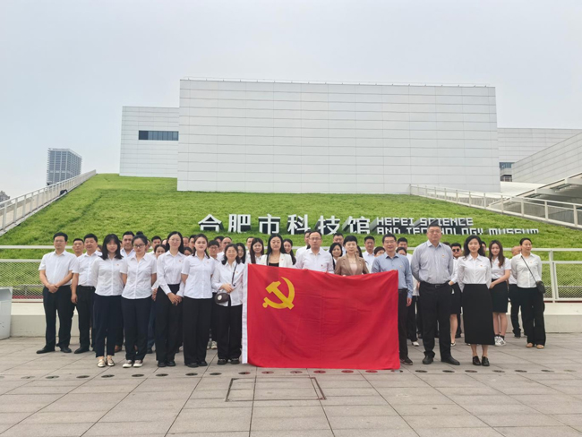 摇钱树娱乐(中国区)有限公司官网