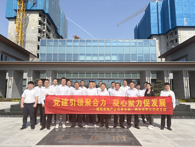 摇钱树娱乐(中国区)有限公司官网