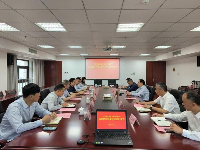 摇钱树娱乐(中国区)有限公司官网