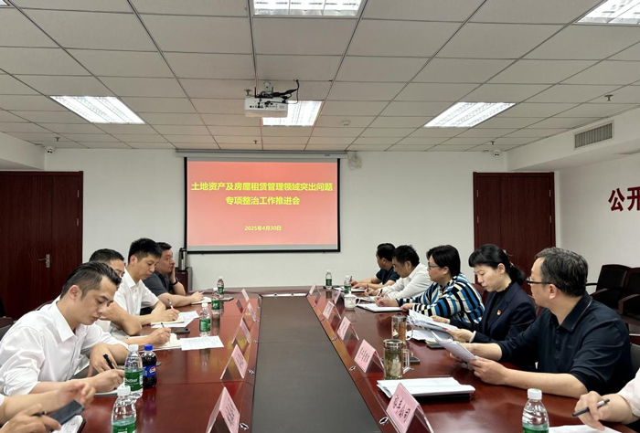 摇钱树娱乐(中国区)有限公司官网