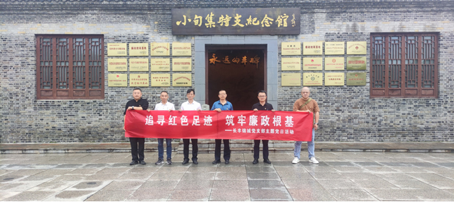 摇钱树娱乐(中国区)有限公司官网