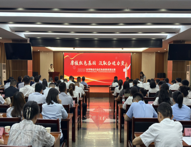 摇钱树娱乐(中国区)有限公司官网