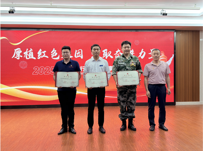 摇钱树娱乐(中国区)有限公司官网