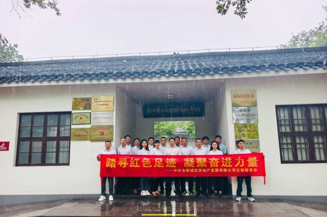 摇钱树娱乐(中国区)有限公司官网