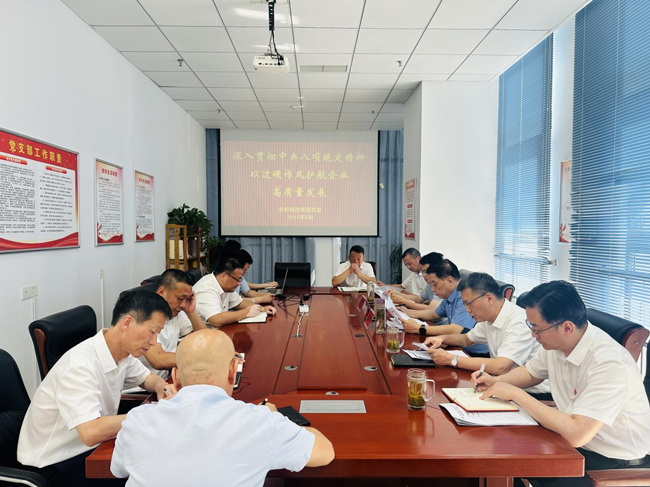 摇钱树娱乐(中国区)有限公司官网