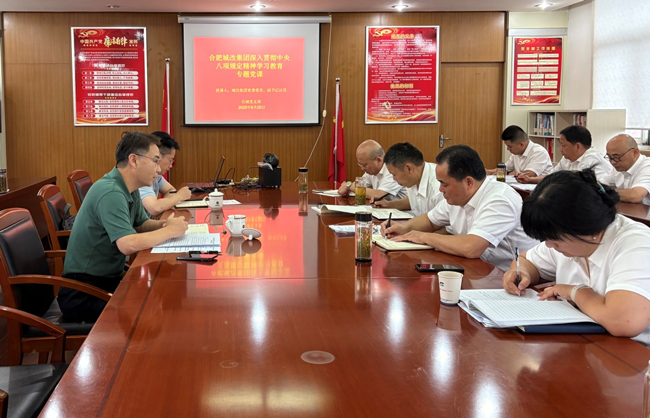 摇钱树娱乐(中国区)有限公司官网