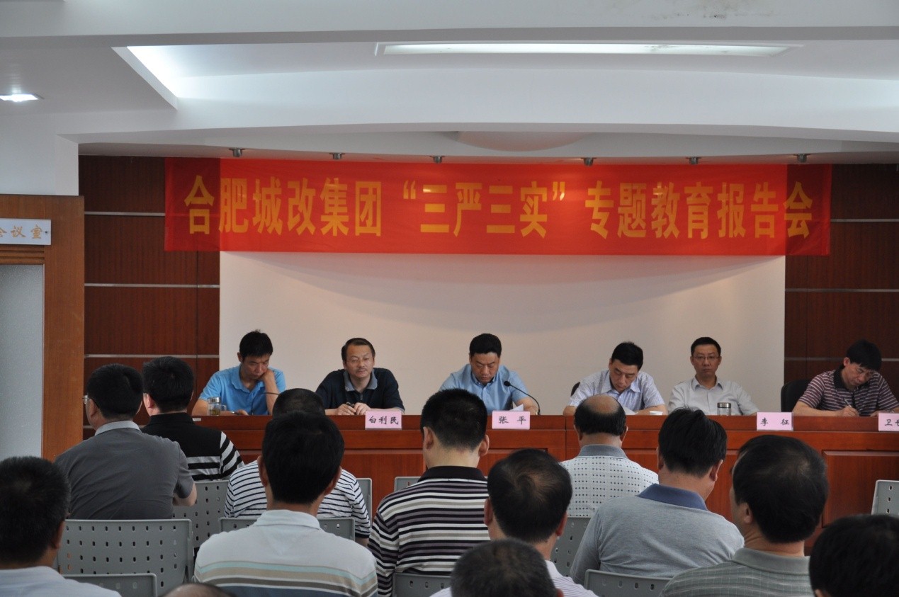 摇钱树娱乐(中国区)有限公司官网