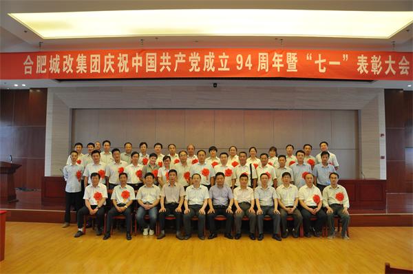 摇钱树娱乐(中国区)有限公司官网