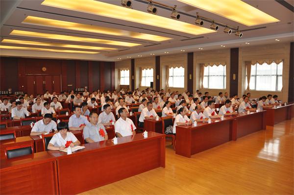 摇钱树娱乐(中国区)有限公司官网