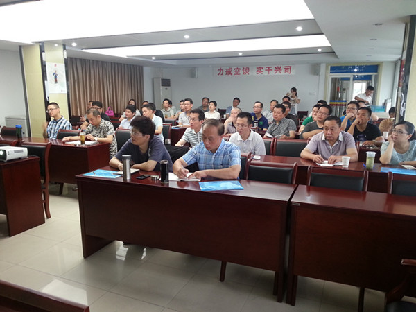 摇钱树娱乐(中国区)有限公司官网
