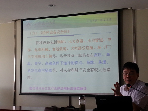 摇钱树娱乐(中国区)有限公司官网