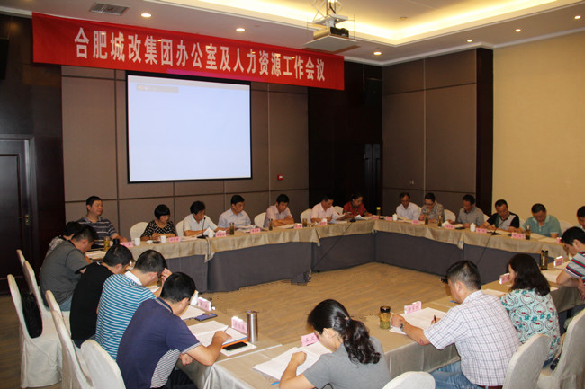 摇钱树娱乐(中国区)有限公司官网