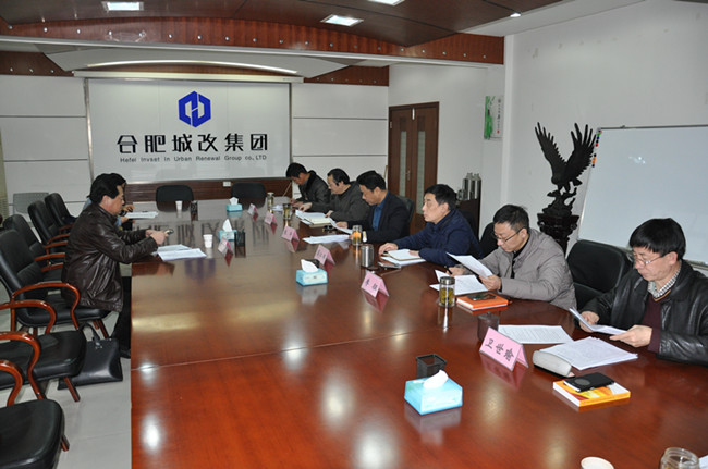 摇钱树娱乐(中国区)有限公司官网