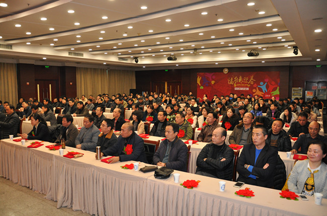 摇钱树娱乐(中国区)有限公司官网