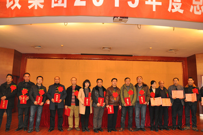 摇钱树娱乐(中国区)有限公司官网