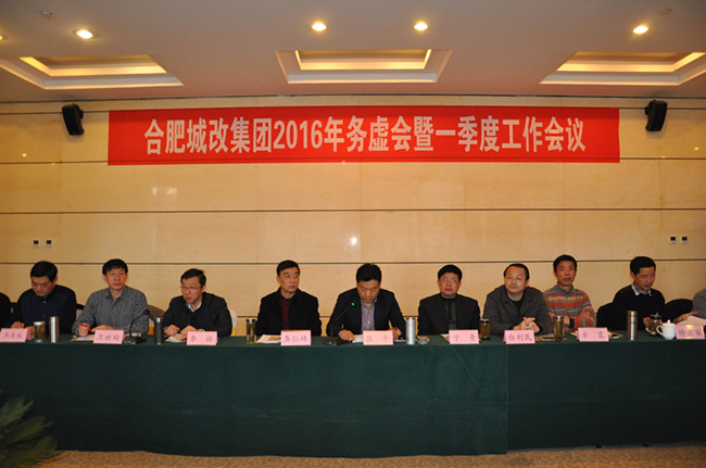 摇钱树娱乐(中国区)有限公司官网