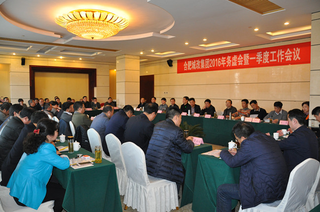 摇钱树娱乐(中国区)有限公司官网
