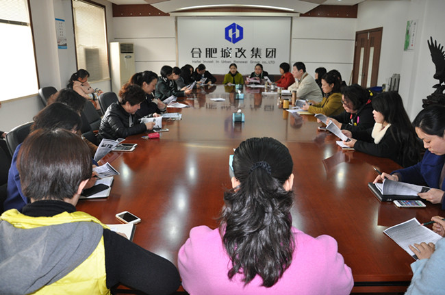 摇钱树娱乐(中国区)有限公司官网