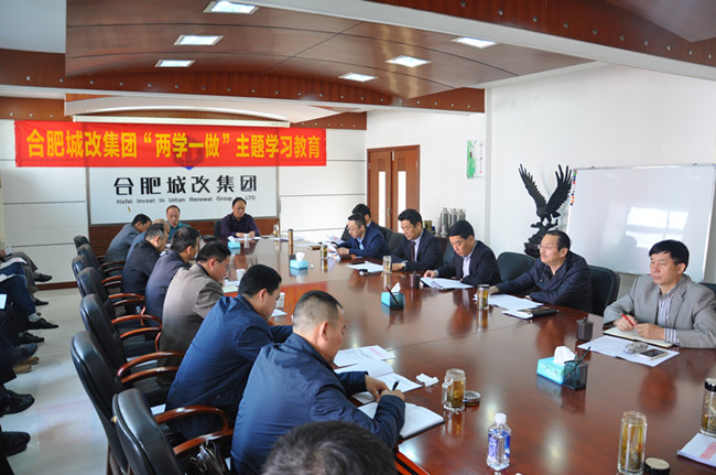 摇钱树娱乐(中国区)有限公司官网